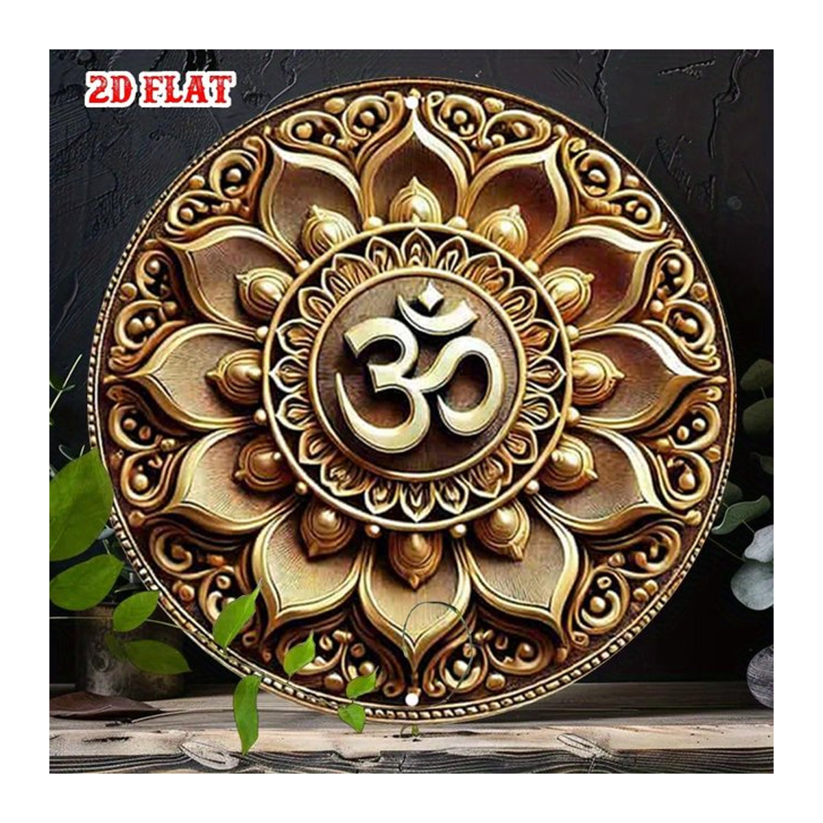 Goldgelbe 2D-Wanddekoration Om-Symbol Aum aus Metall von Potdemiel, runde Aluminiumplakette für Yoga und Meditation, Farbe: Gold - Bild 1