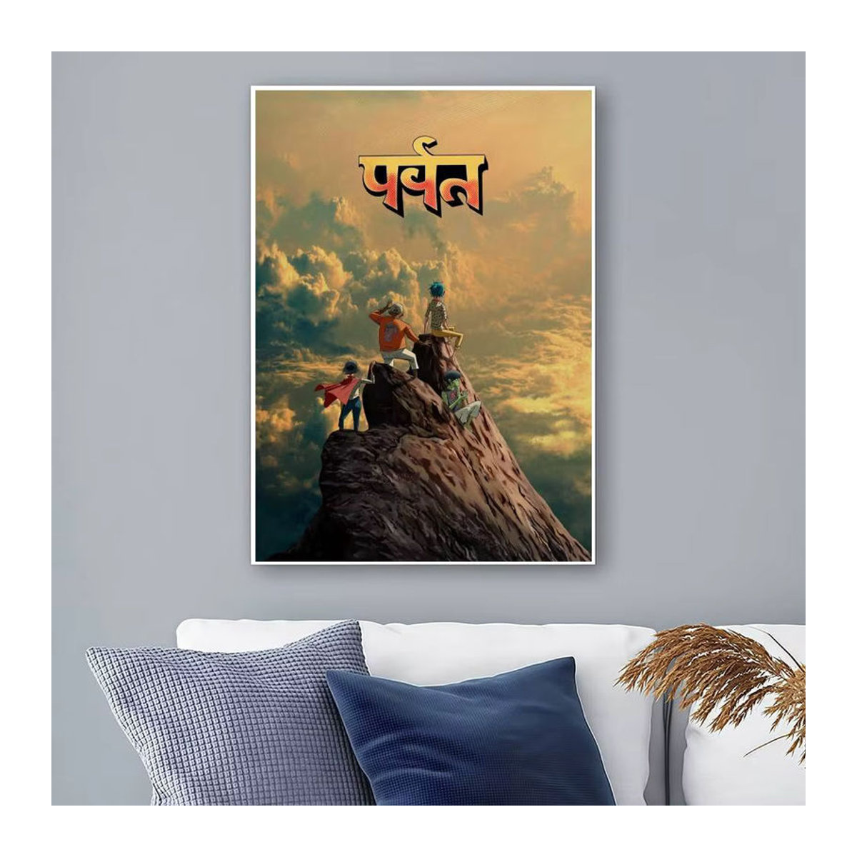 Gorillaz The Mountain Poster Aufkleber mehrfarbig aus Papier für deine Wanddekoration - Bild 5