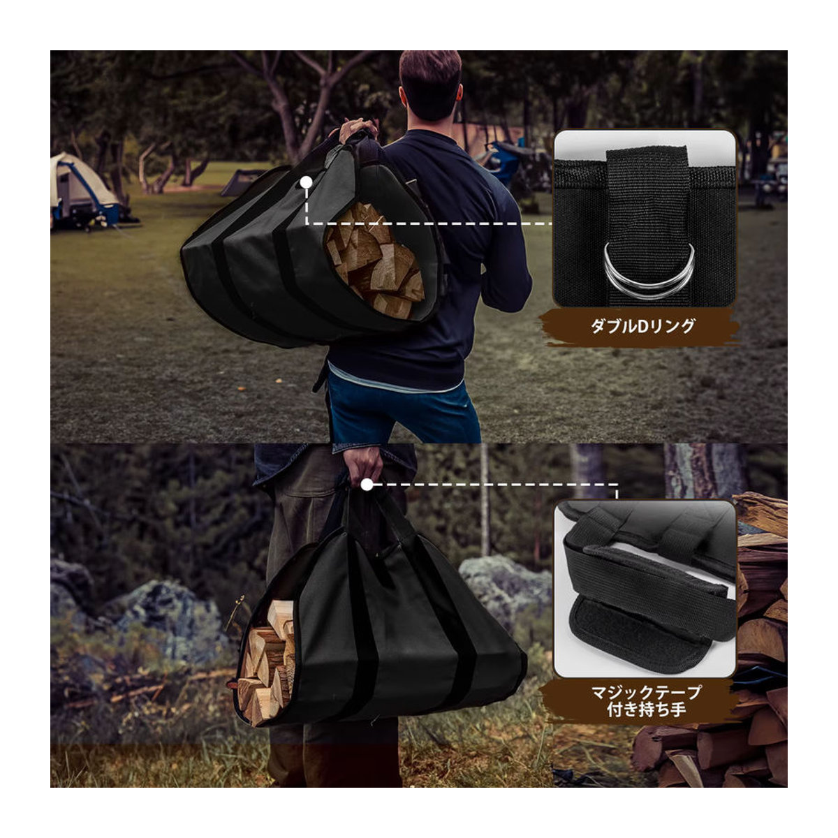 Goture Brennholztasche aus robustem 12 oz Canvas mit Griffen, B/H: 99 x 48 cm - Bild 6
