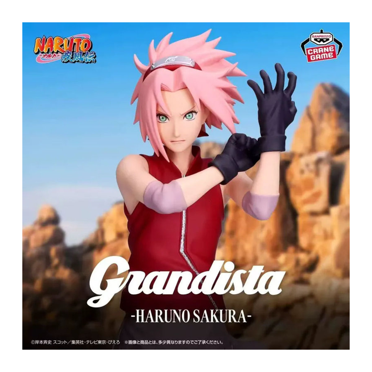 Grandista Naruto Anime Figuren Haruno Sakura und Uchiha Sasuke Sammlermodelle aus Kunststoff in Mehrfarbig - Bild 3
