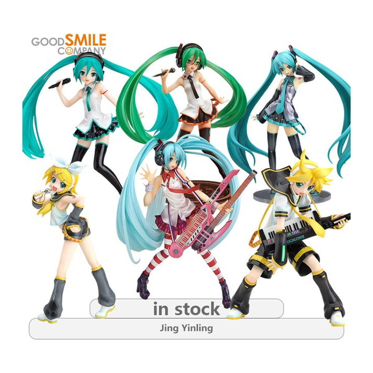 GSC Hatsune Miku VOCALOID Serie Herbstfarben-Version Anime Figur aus Kunststoff, mehrfarbig - Bild 1