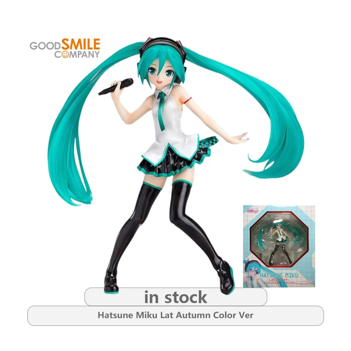 GSC Hatsune Miku VOCALOID Serie Herbstfarben-Version Anime Figur aus Kunststoff, mehrfarbig - Bild 2