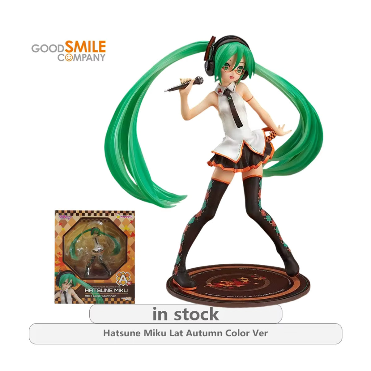 GSC Hatsune Miku VOCALOID Serie Herbstfarben-Version Anime Figur aus Kunststoff, mehrfarbig - Bild 4