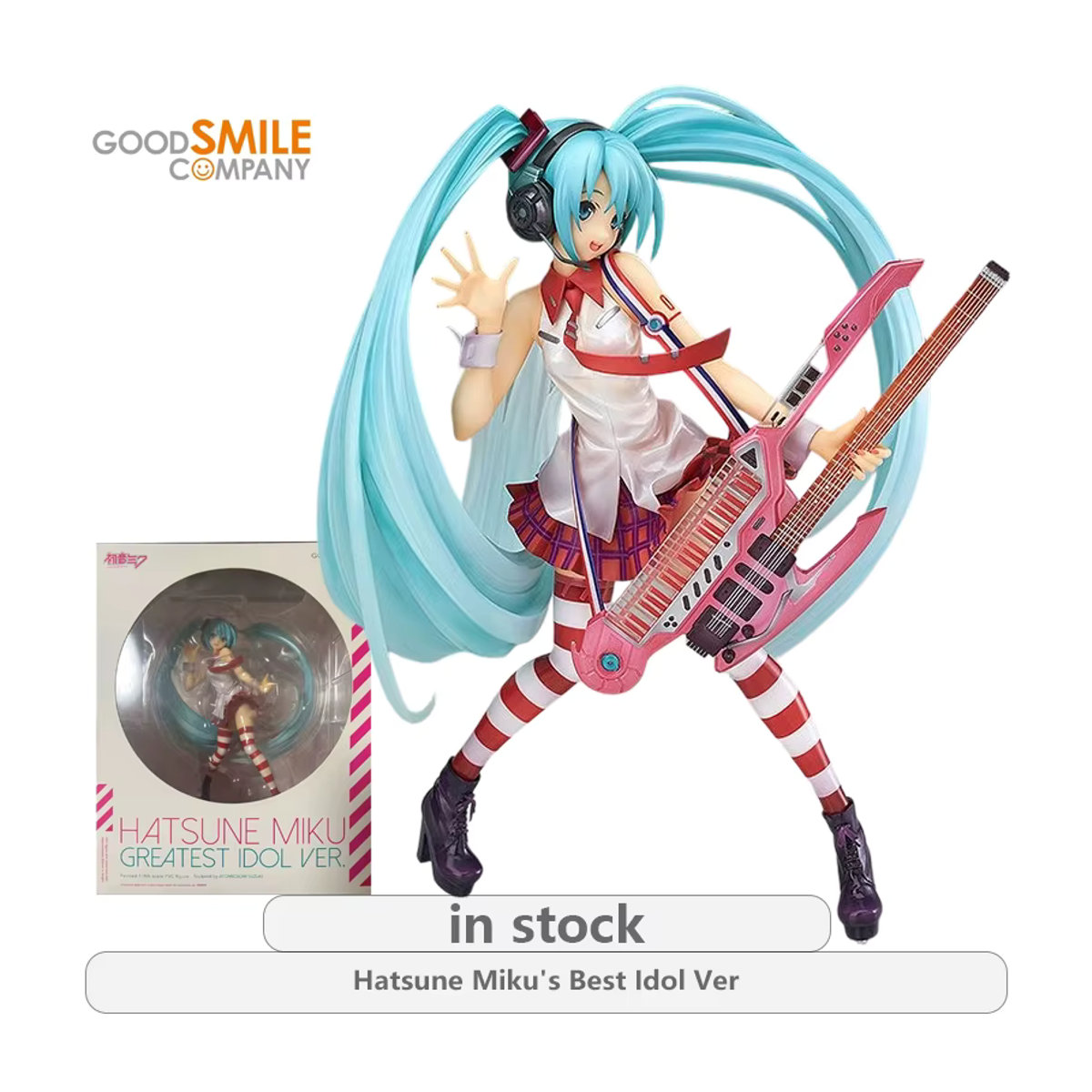 GSC Hatsune Miku VOCALOID Serie Herbstfarben-Version Anime Figur aus Kunststoff, mehrfarbig - Bild 5