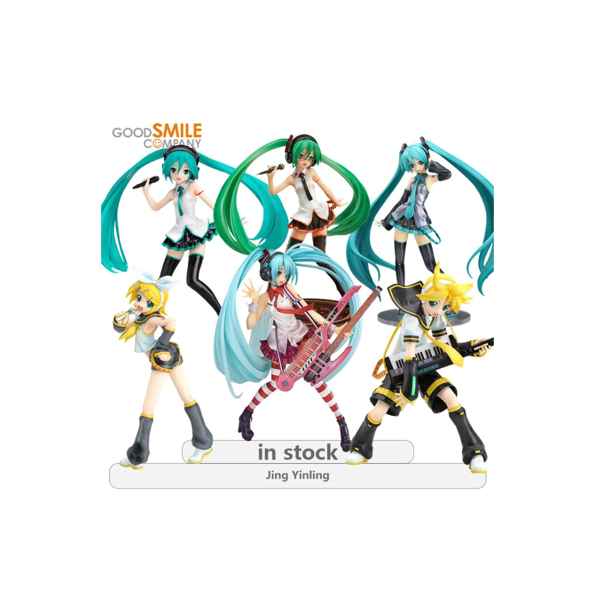 GSC Hatsune Miku VOCALOID Serie Herbstfarben-Version Anime Figur aus Kunststoff, mehrfarbig - Bild 7