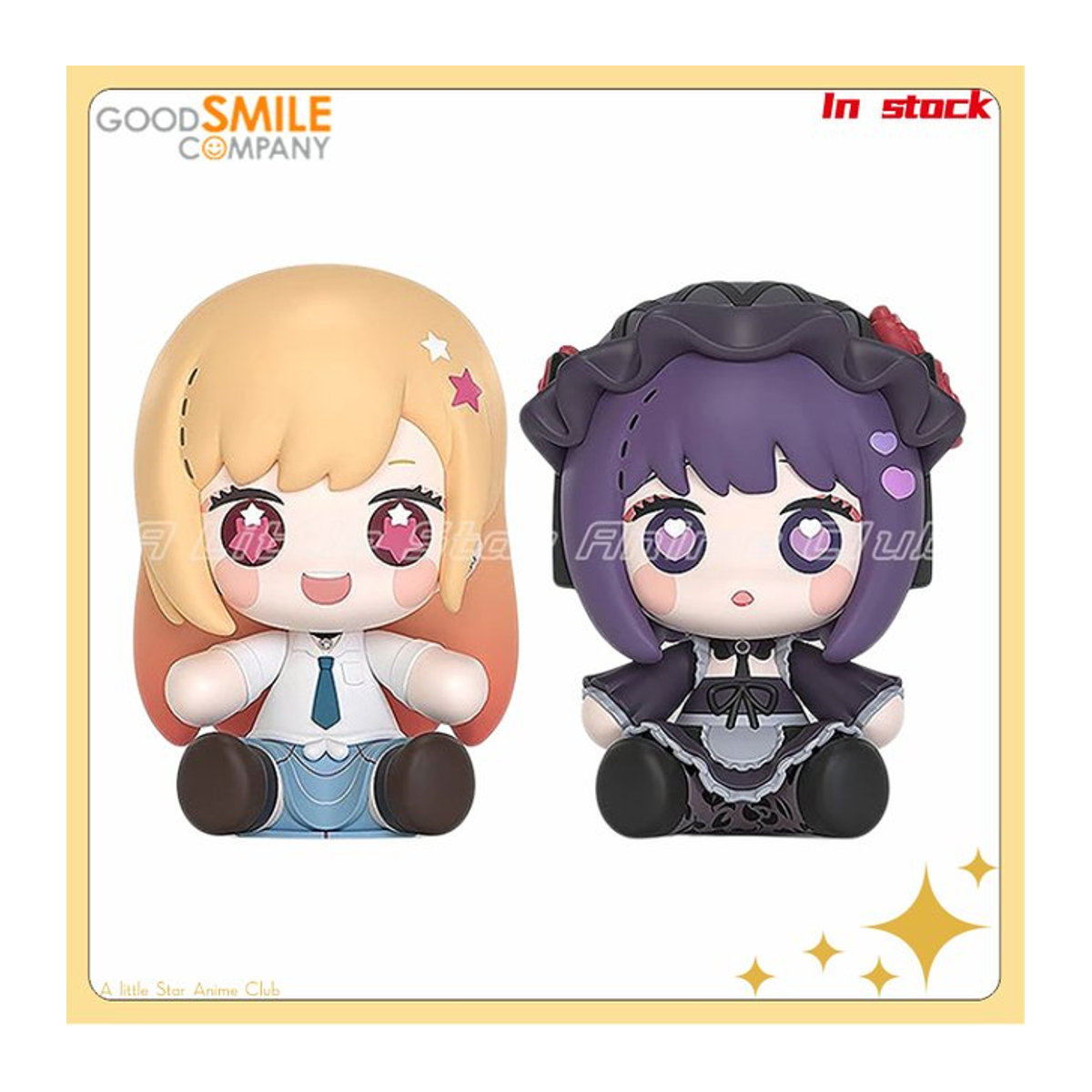 GSC HGS My Dress-Up Darling Marin Kitagawa und Shizuku Kuroe Animationsfiguren in Mehrfarbig - Bild 1