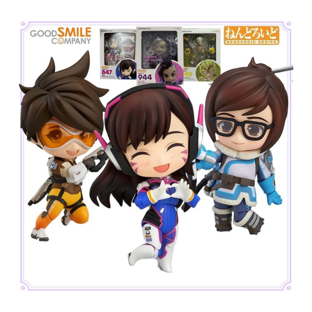 GSC Original Nendoroid Overwatch Action Figur D.Va Tracer Junkrat Anime Sammelfigur für Kinder, mehrfarbig - Bild 1