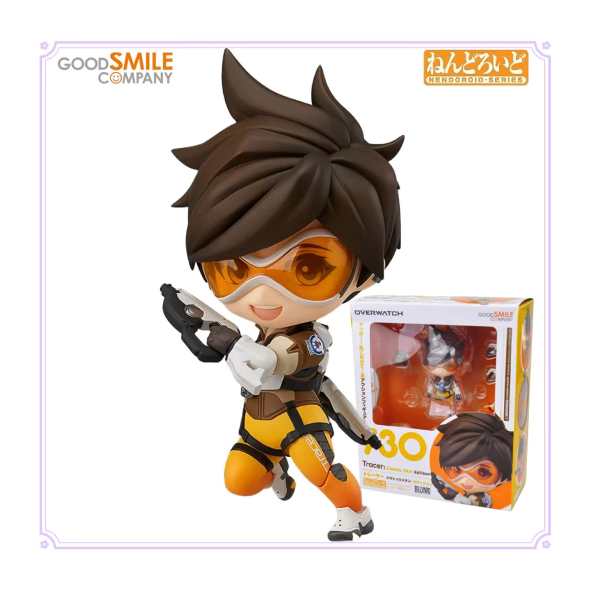 GSC Original Nendoroid Overwatch Action Figur D.Va Tracer Junkrat Anime Sammelfigur für Kinder, mehrfarbig - Bild 2