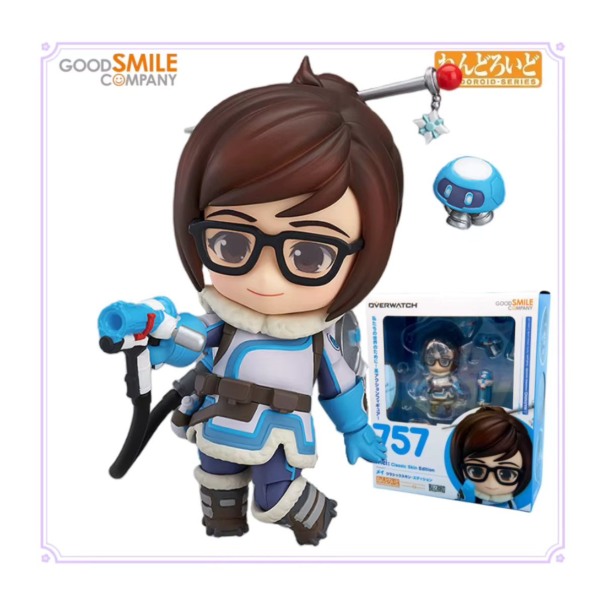 GSC Original Nendoroid Overwatch Action Figur D.Va Tracer Junkrat Anime Sammelfigur für Kinder, mehrfarbig - Bild 3