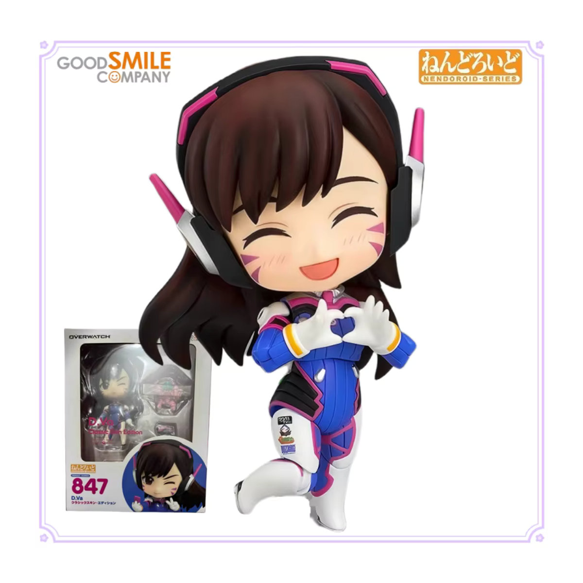 GSC Original Nendoroid Overwatch Action Figur D.Va Tracer Junkrat Anime Sammelfigur für Kinder, mehrfarbig - Bild 4