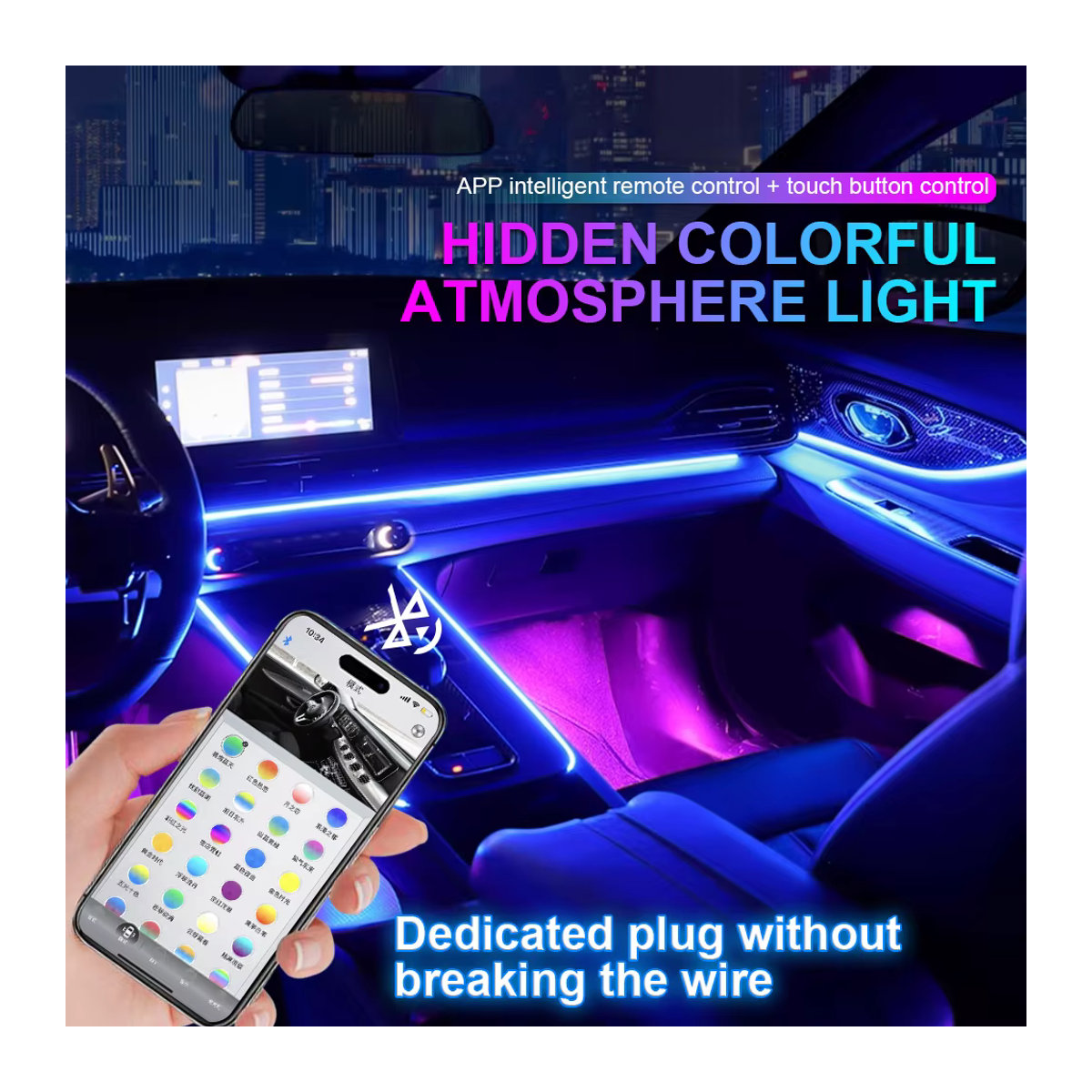 GUADSUN Dual Zone RGB LED Lichtstreifen mit 64 Farben und Haupt- sowie Sub-Controller für Umgebungsbeleuchtung und Lautsprecherlichter, Bunt - Bild 3