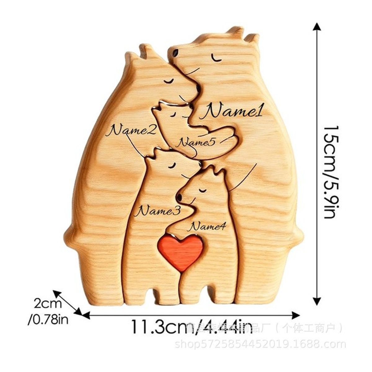 GUOFEI Bären Familie Holz-Puzzle Skulptur in Braun als DIY Deko-Set - Bild 1