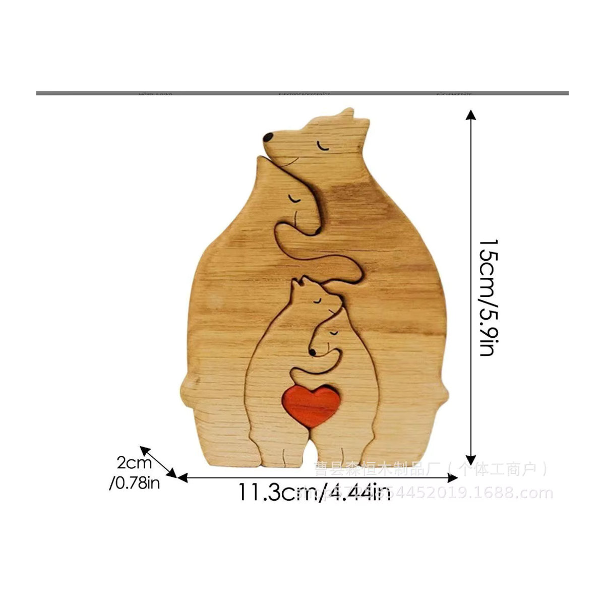 GUOFEI Bären Familie Holz-Puzzle Skulptur in Braun als DIY Deko-Set - Bild 3