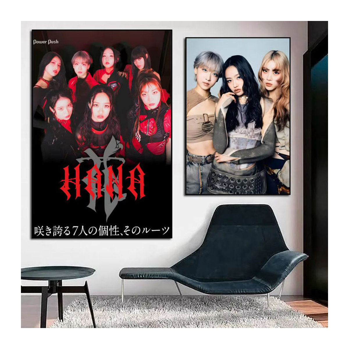H-HANA Kpop Poster HD Anime Wanddekoration selbstklebend mehrfarbig - Bild 2