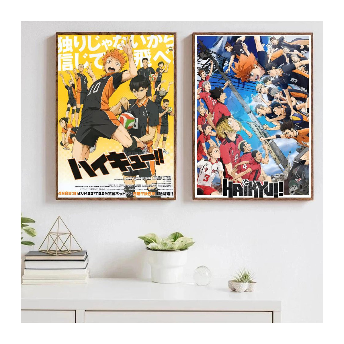Haikyuu Anime Volleyball Poster Fine Art Museum Wanddeko, mehrfarbig, B: 70 cm, H: 120 cm, rahmenlos - Bild 3