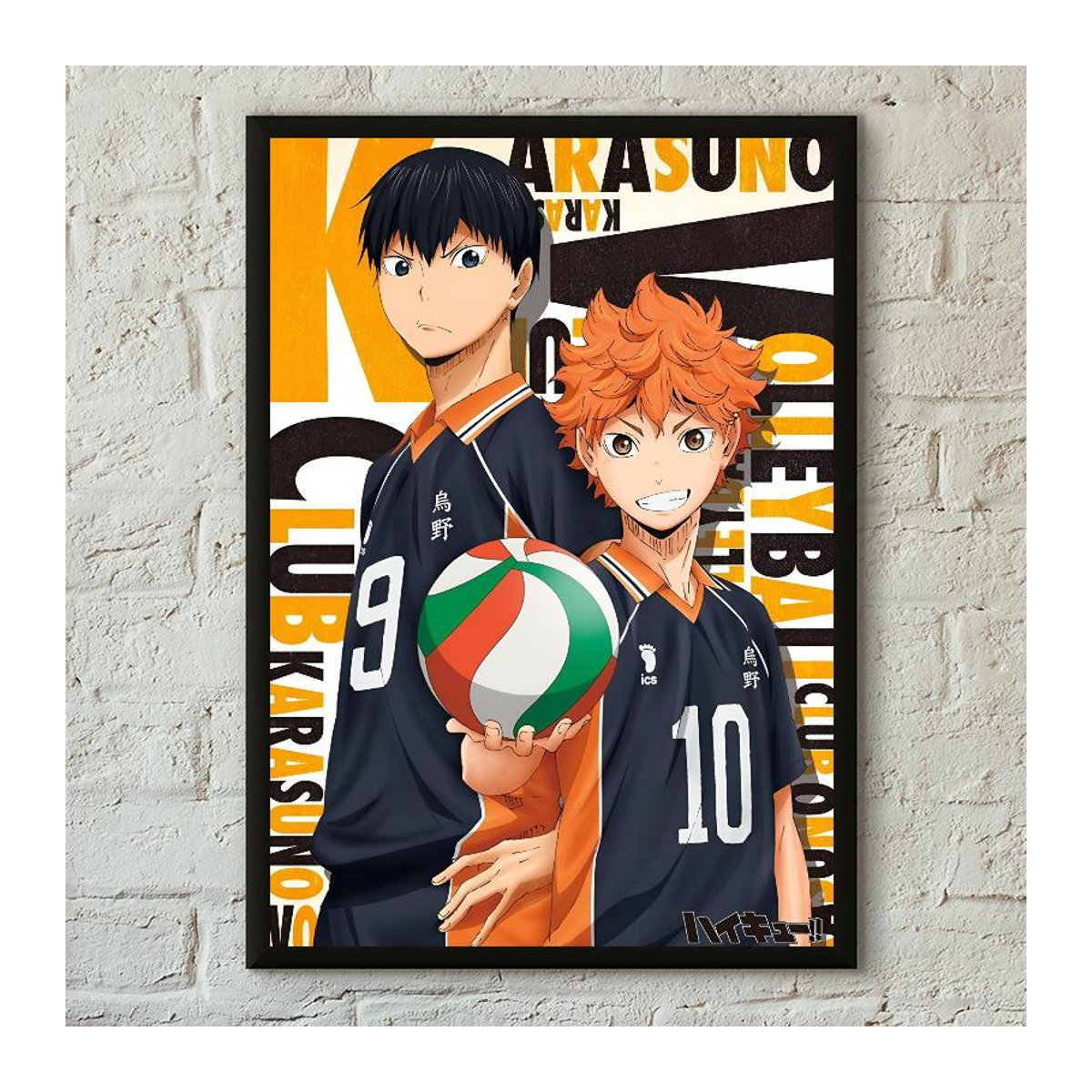 Haikyuu Anime Volleyball Poster Fine Art Museum Wanddeko, mehrfarbig, B: 70 cm, H: 120 cm, rahmenlos - Bild 4