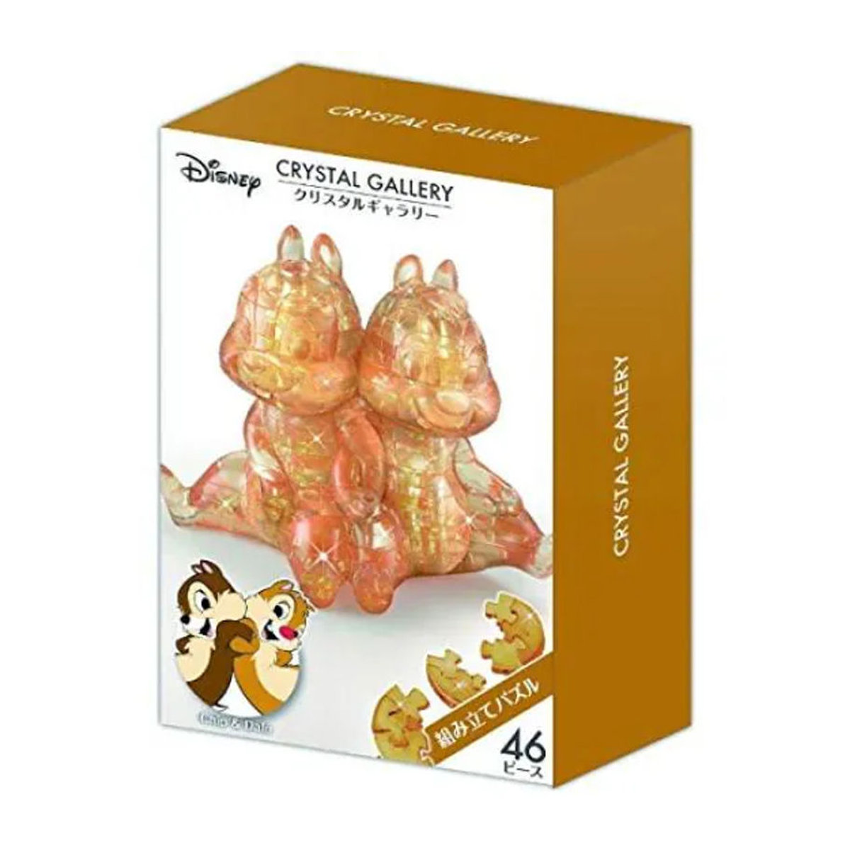 HANAYAMA Crystal Gallery Disney Chip und Dale 3D Puzzle Dekoration in Transparent und Mehrfarbig - Bild 1