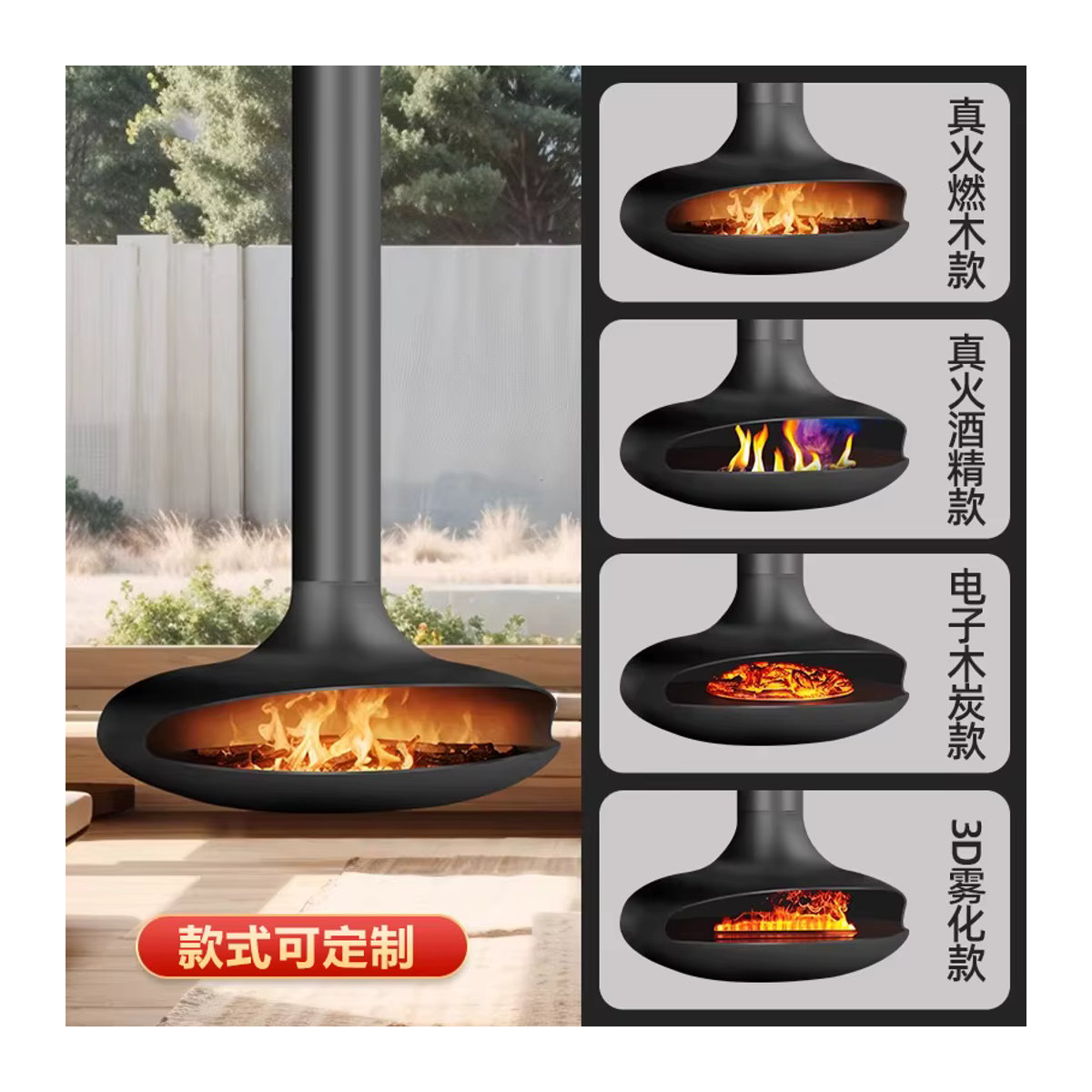 Hängender Kamin in Schwarz, Modernes Design aus Metall und Holz für den Innenbereich - Bild 3