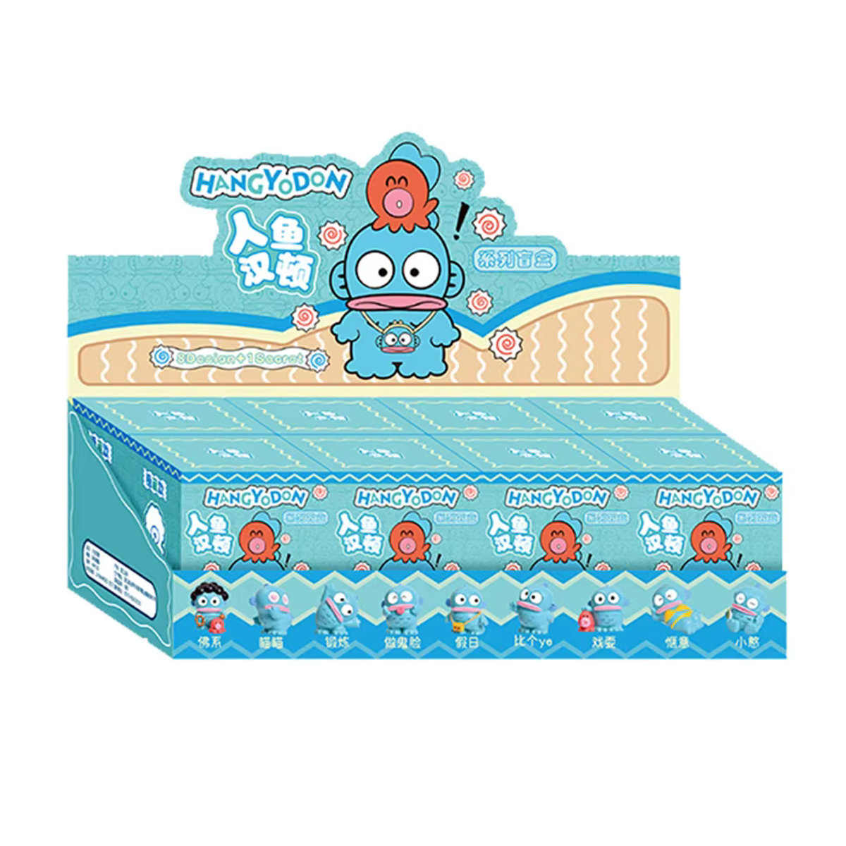 Hangyodon Anime-Figur Blind Box Meerjungfrau Großmaul-Fisch Desktop-Dekoration Blau aus Kunststoff - Bild 2