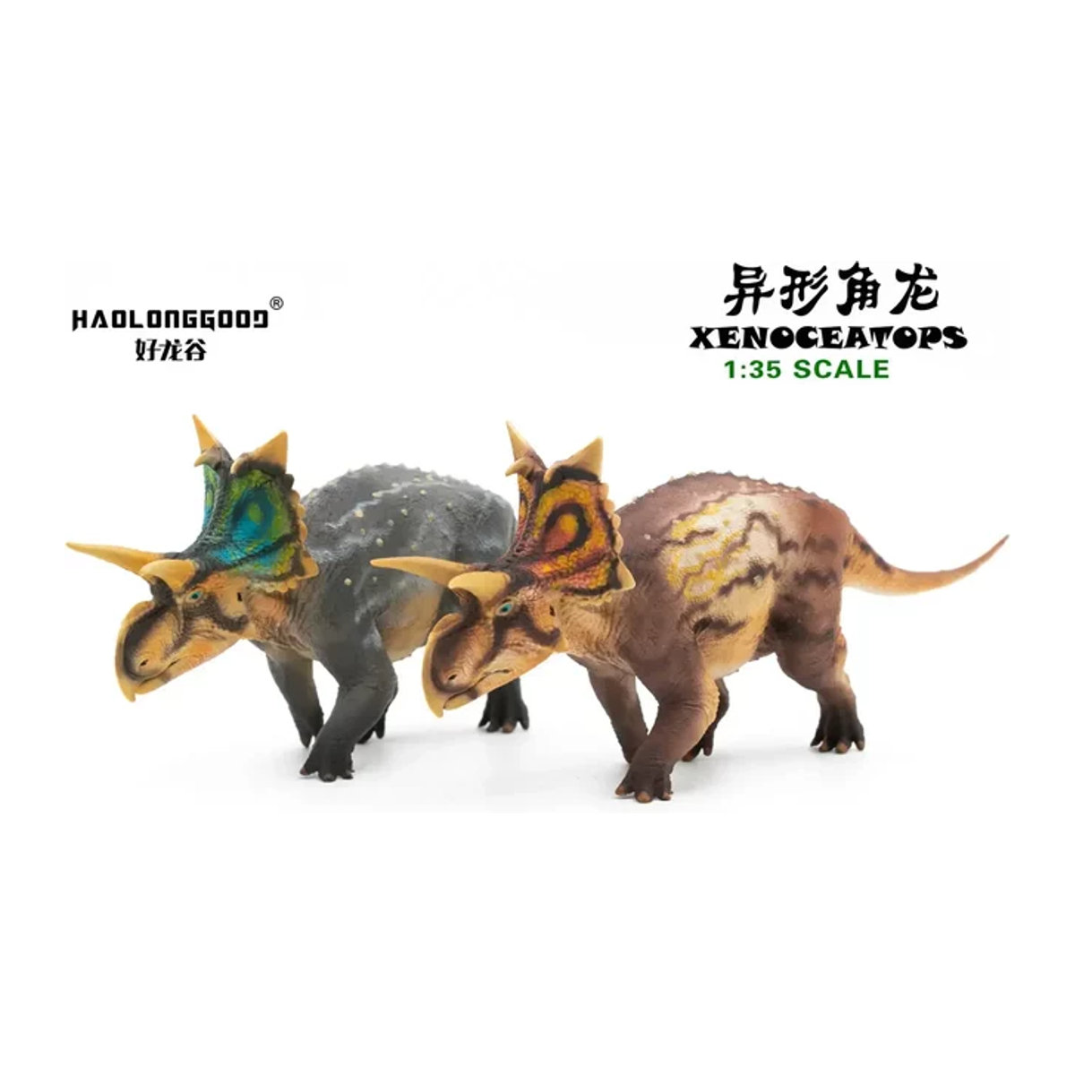 HAOLONGGOOD Xenoceratops Dinosaurier Modellfigur im Maßstab 1:35, mehrfarbig und orange, Kunststoff-Tierfigur für deine Sammlung oder Dekoration - Bild 1