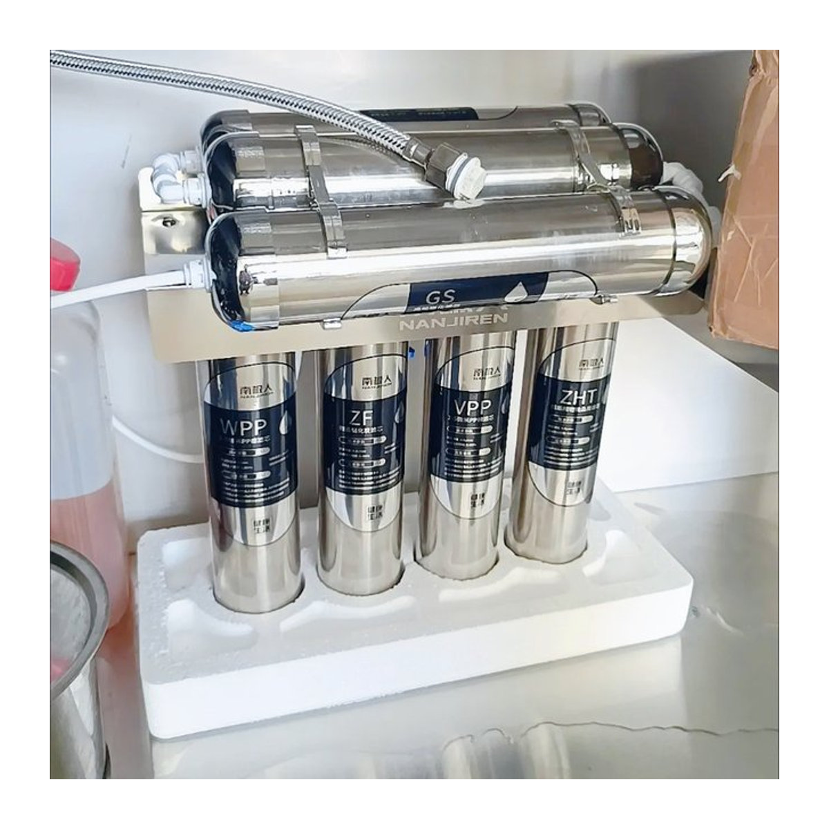 HAOYUNMA Edelstahl-Küchenwasserhahn mit Direkttrinkwasserfilter, Ultrafiltration und Magnetisierung - Bild 1