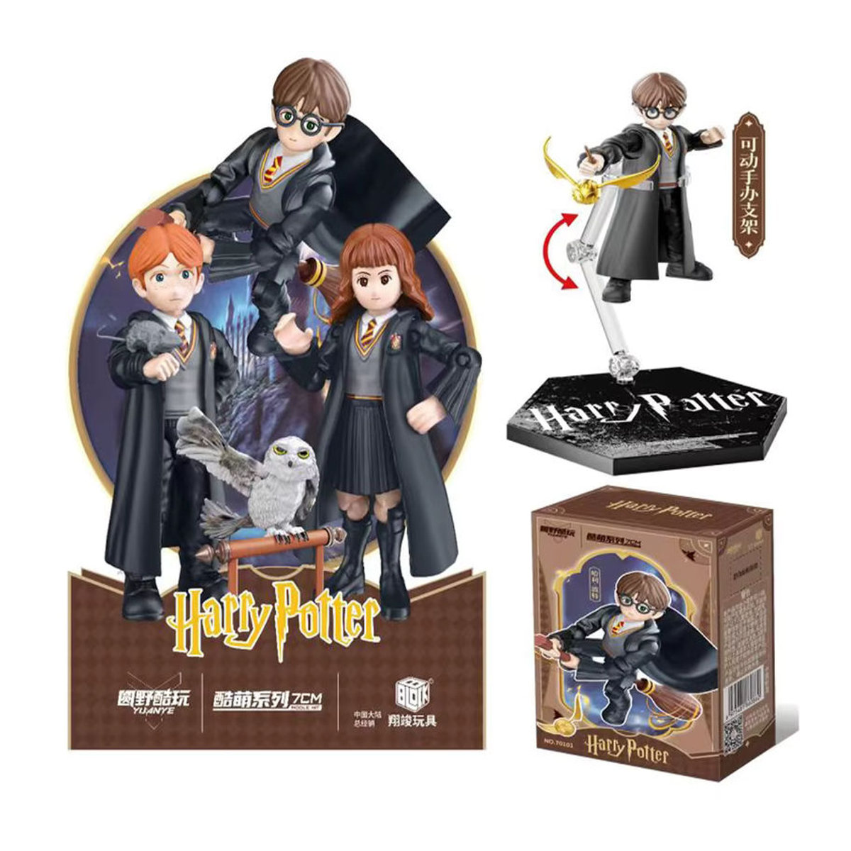 Harry Potter Blind Box Figuren Set von Bandai mit Hermine, Ron und Hedwig, mehrfarbige Sammelfiguren aus Kunststoff zur Dekoration - Bild 3