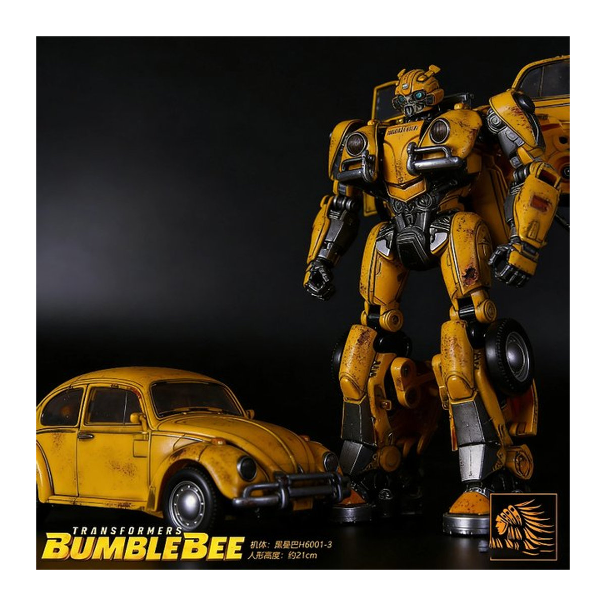 Hasbro Bumblebee Transformierbarer Roboter Actionfigur aus Metall in Gelb, Höhe: 21 cm - Bild 1