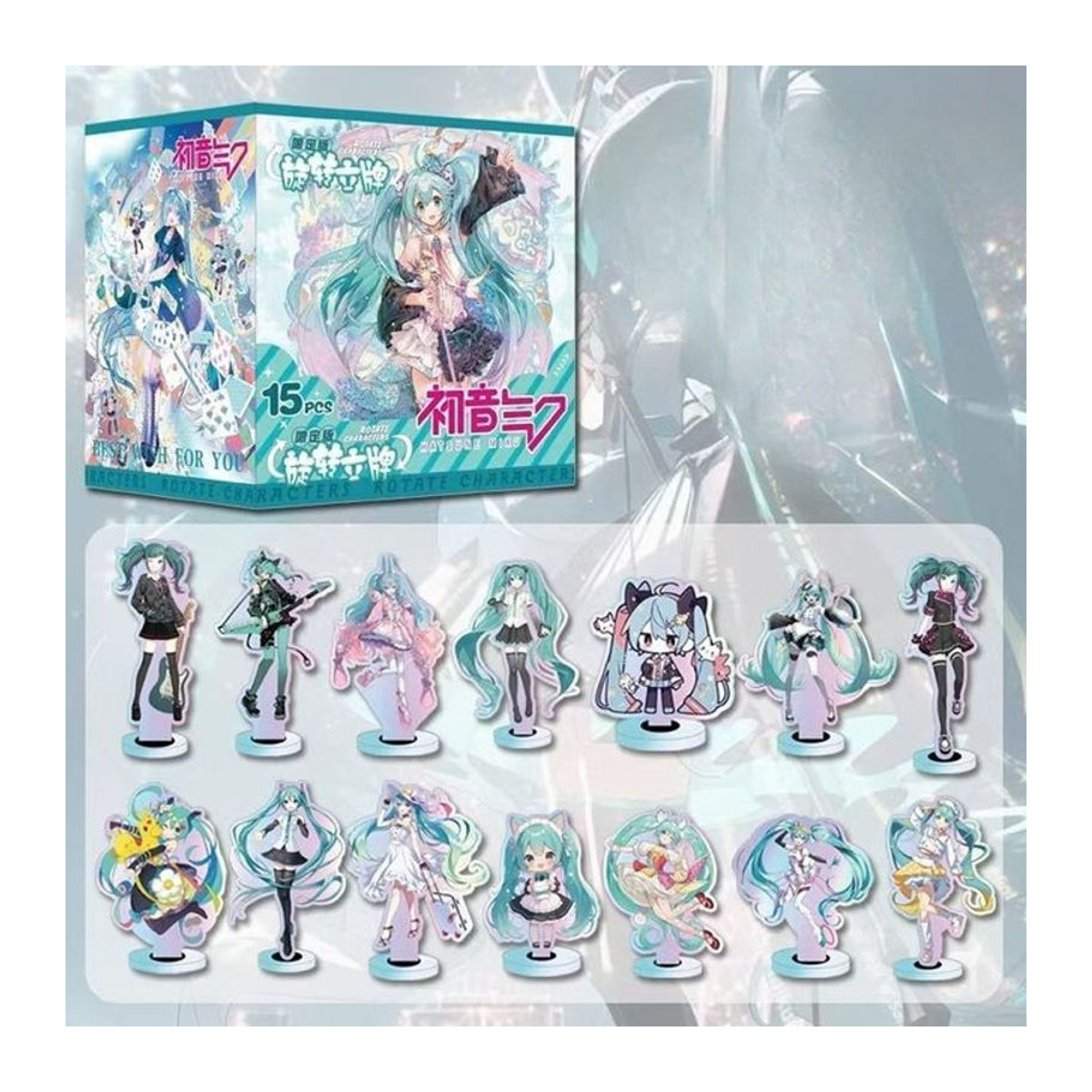 Hatsune Miku Acryl Drehständer Figur von Bandai als mehrfarbiges Anime Desktop Ornament aus Kunststoff - Bild 1