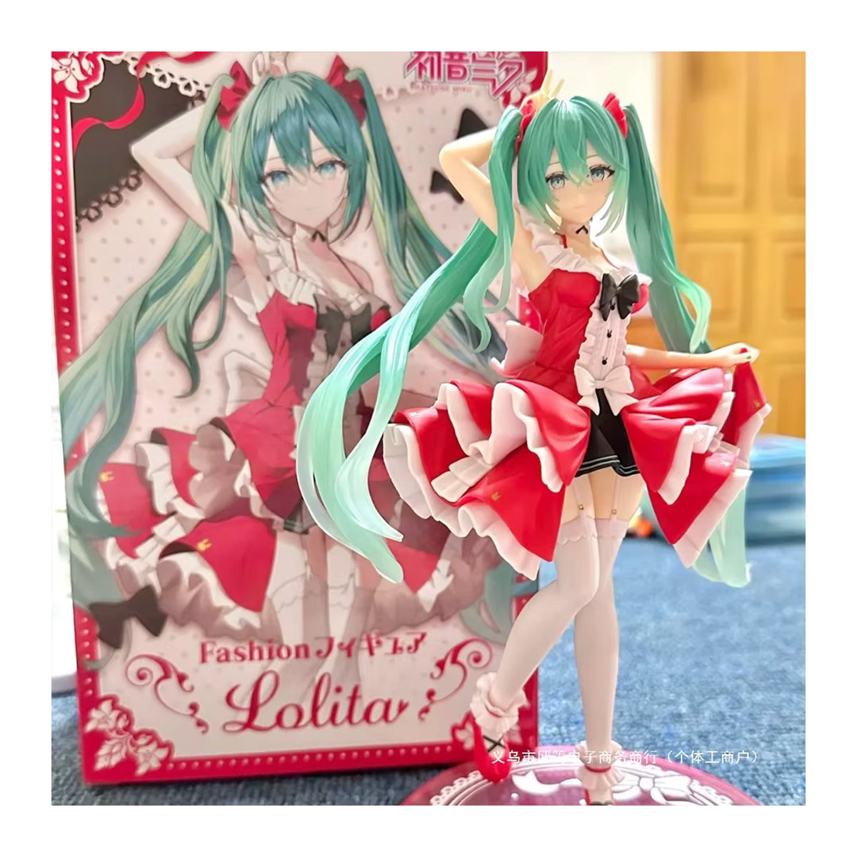 Hatsune Miku Anime-Figur von Bandai als mehrfarbige PVC-Actionfigur in stehender Position - Bild 3
