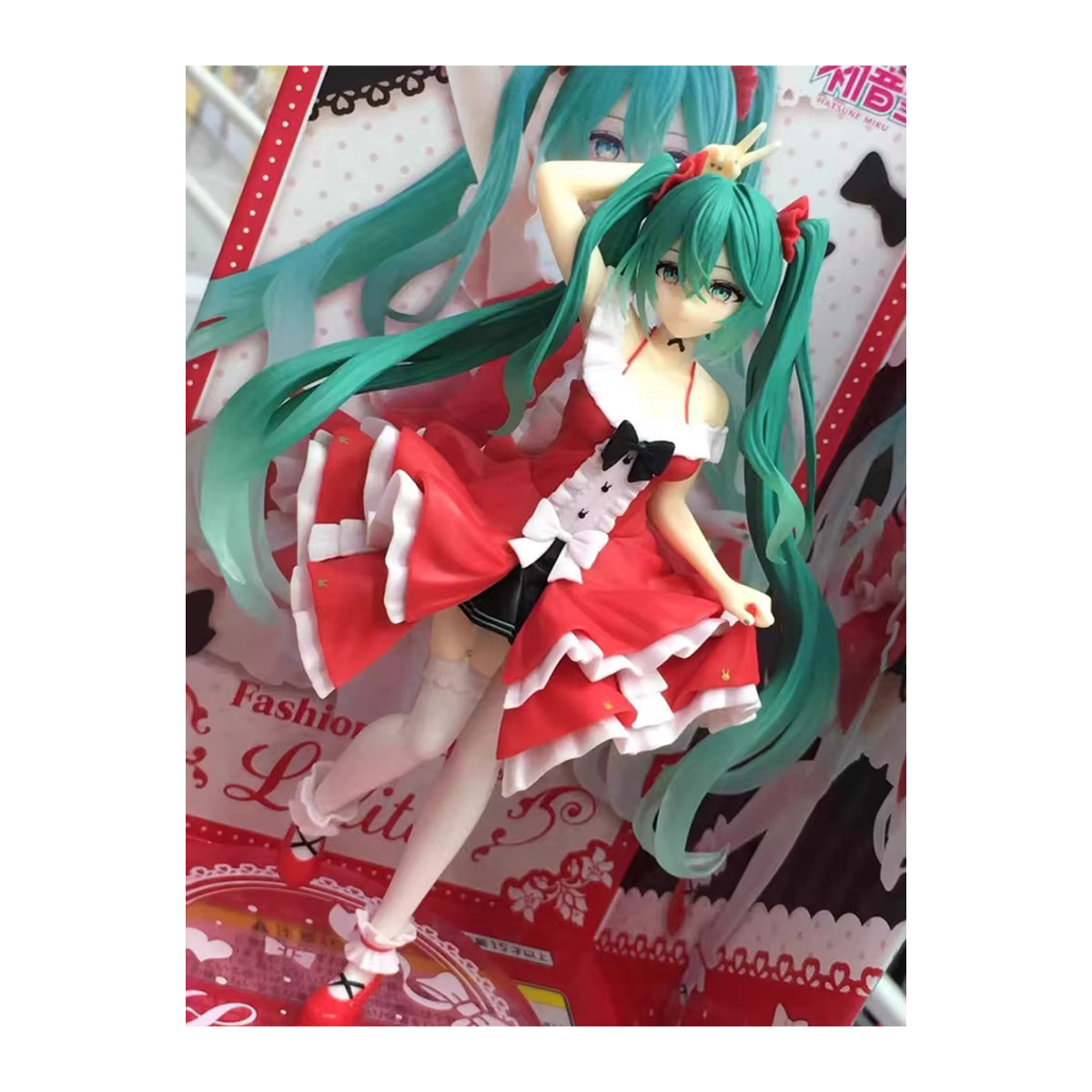 Hatsune Miku Anime-Figur von Bandai als mehrfarbige PVC-Actionfigur in stehender Position - Bild 7