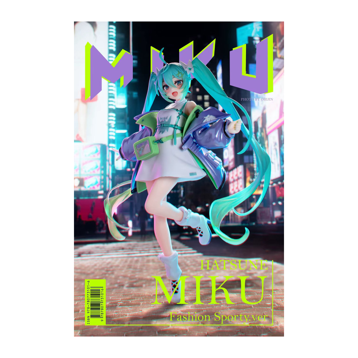 Hatsune Miku Anime Figur von Bandai in mehrfarbigem Design, 19 cm Modell aus Kunststoff - Bild 2