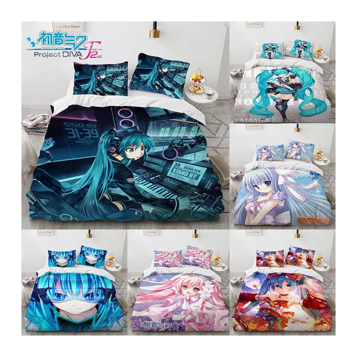 Hatsune Miku Bettwäsche Set im Kawaii Harajuku Design mit Bettbezug und Kissenbezug für dein Schlafzimmer - Bild 1