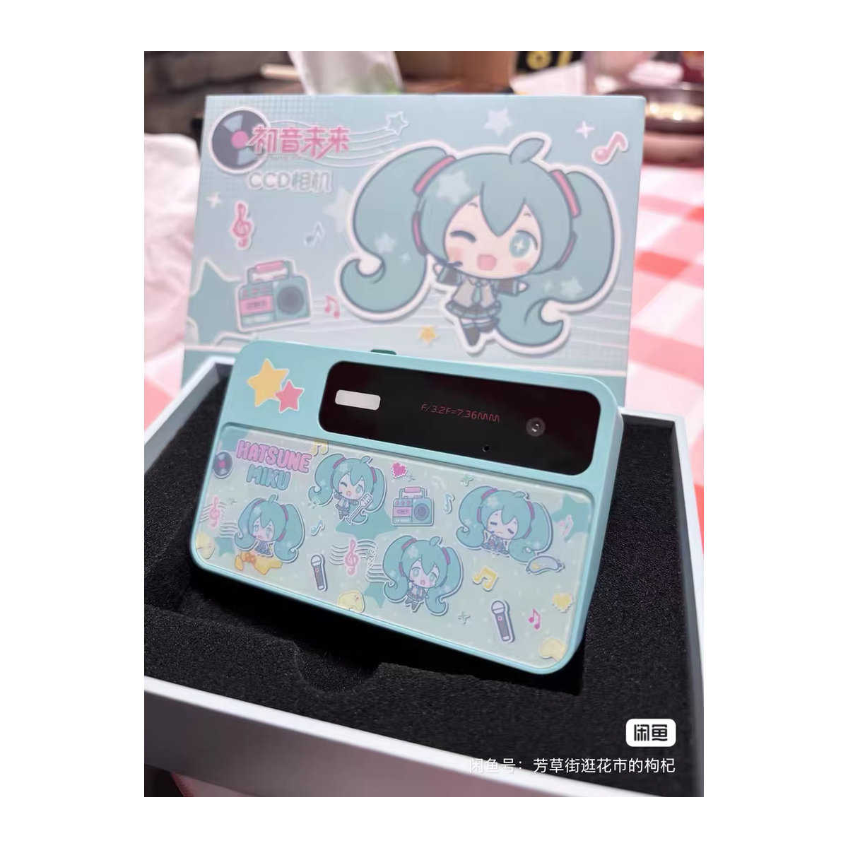 Hatsune Miku Digitalkamera mit 600mAh Akku in Blau als Anime Cartoon Figur für Kinder - Bild 5