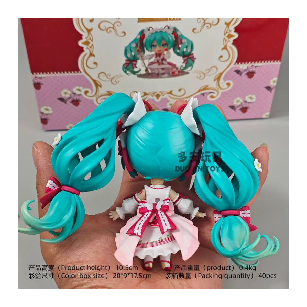 Hatsune Miku Erdbeerkuchen 15. Jubiläumsausgabe Actionfigur Sammlermodell aus Kunststoff in Mehrfarbig - Bild 4