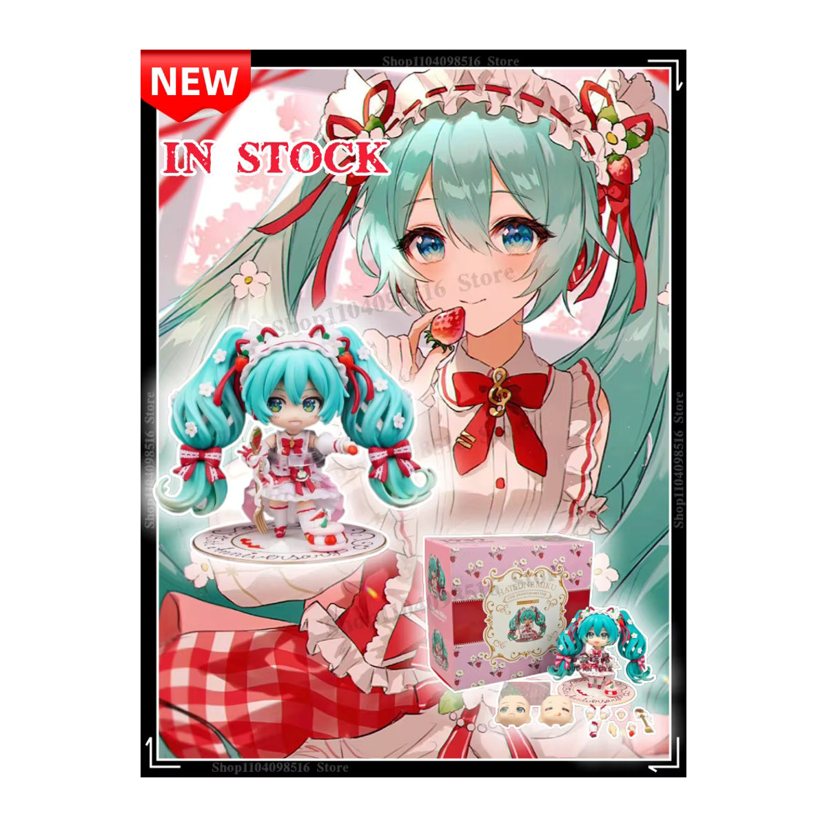 Hatsune Miku Erdbeerkuchen 15. Jubiläumsausgabe Actionfigur Sammlermodell aus Kunststoff in Mehrfarbig - Bild 5