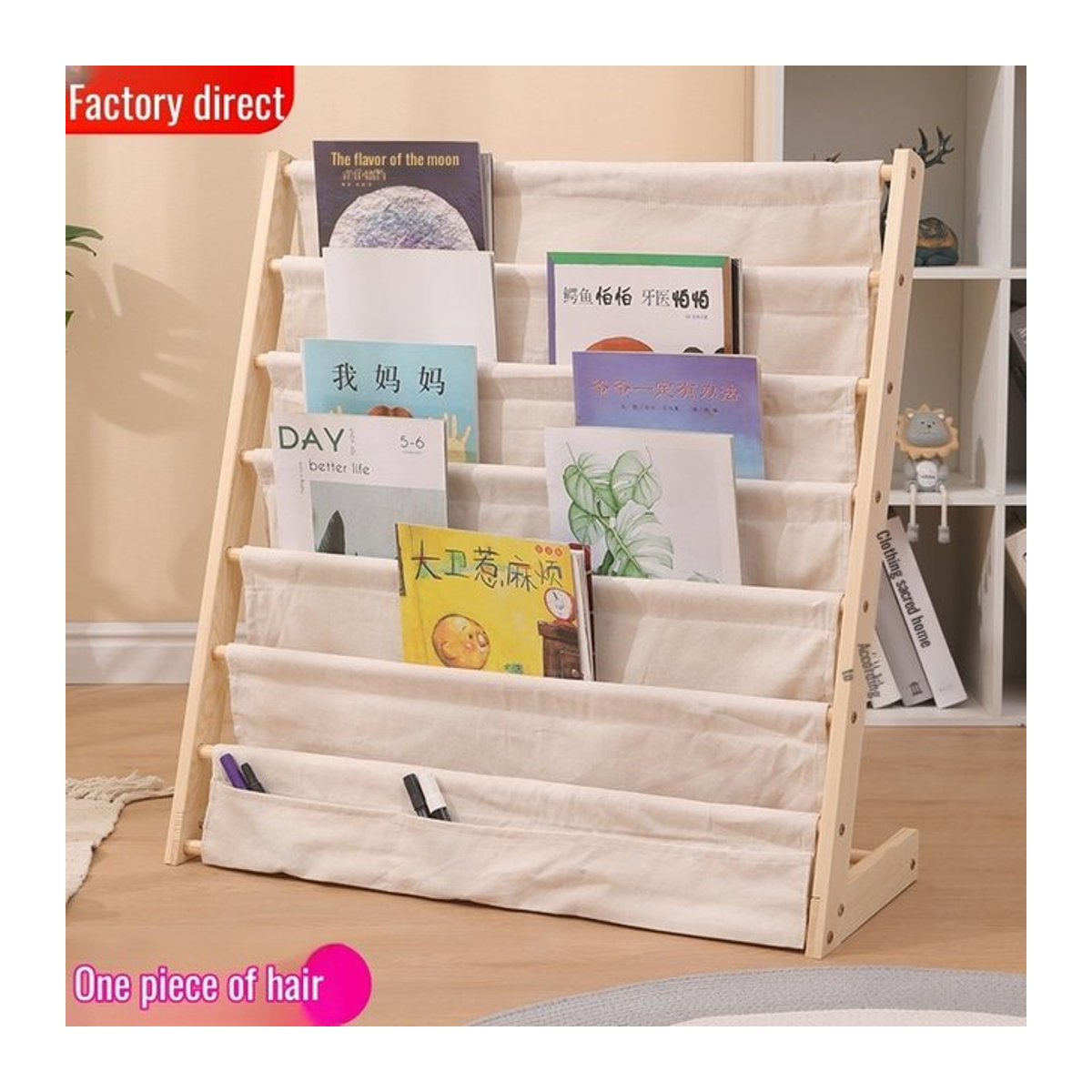 Hause Kinder Bücherregal aus Massivholz in Beige und Weiß, skandinavischer Bilderbuch Organizer für Kinderzimmer, freistehend und minimalistisch - Bild 1