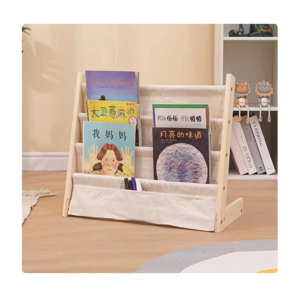Hause Kinder Bücherregal aus Massivholz in Beige und Weiß, skandinavischer Bilderbuch Organizer für Kinderzimmer, freistehend und minimalistisch - Bild 3