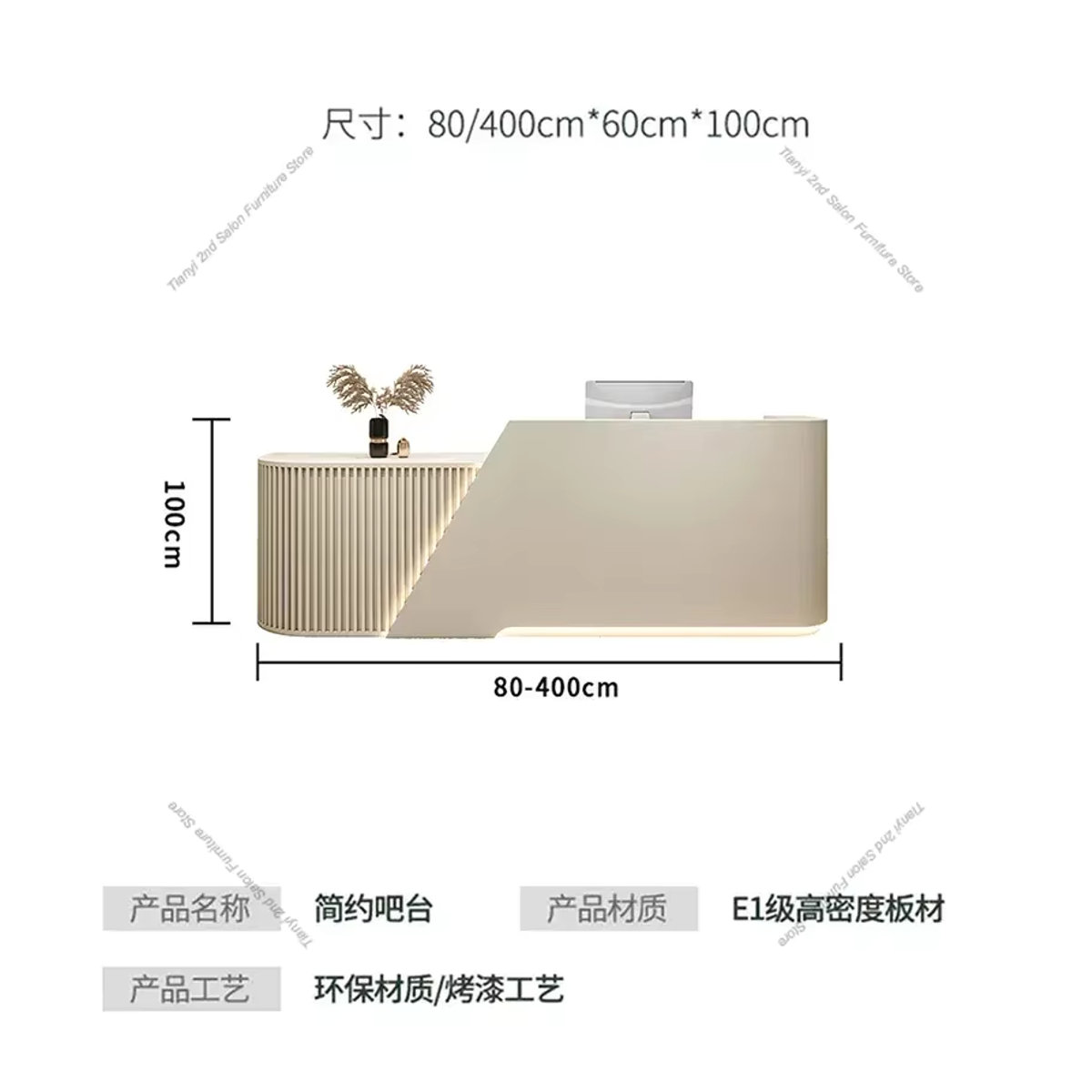 HBRD Empfangstheke im italienischen Stil für Bekleidungsgeschäfte und Schönheitssalons, Farbe: Creme, Material: MDF, B/T/H: 100 x 80 x 60 cm - Bild 2