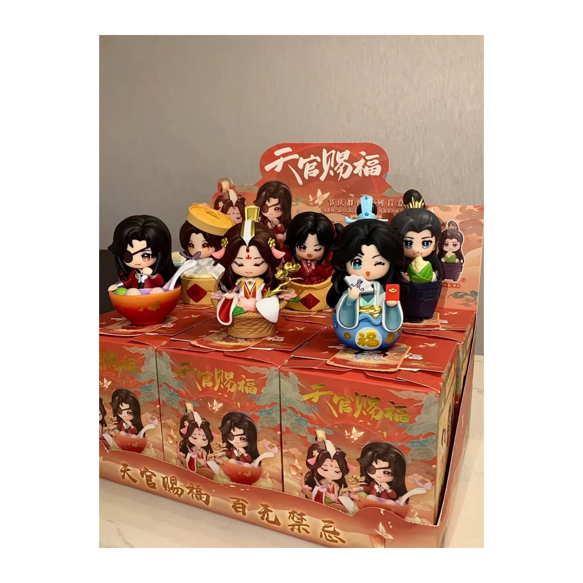 Heaven Official's Blessing Blind Box Figuren Set Xie Lian und Hua Cheng aus Kunststoff, mehrfarbig - Bild 4