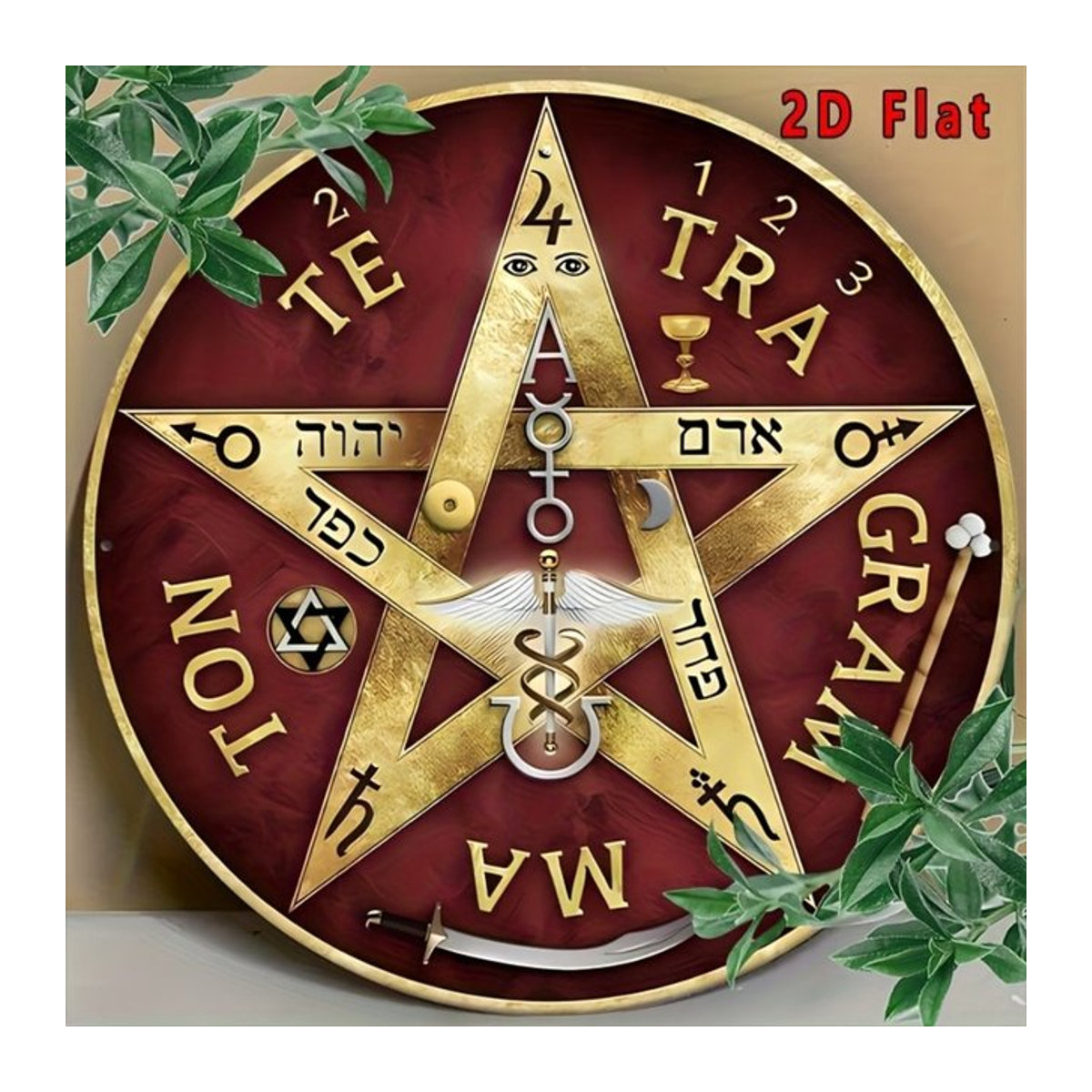 Hello Young Pentagramm Vintage Aluminiumschild, rund, rot, B/H: 20,3 x 20,3 cm - Bild 1