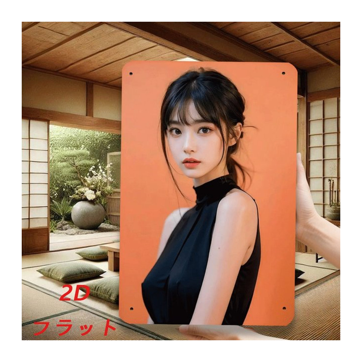 HELLOYOUNG Retro-Metallblechschild mit Frauendruck in Schwarz-Orange, Vintage Wandkunst für Wohnzimmer und Büro, B: 30,48 cm, H: 20,32 cm, T: 0,3 cm - Bild 1