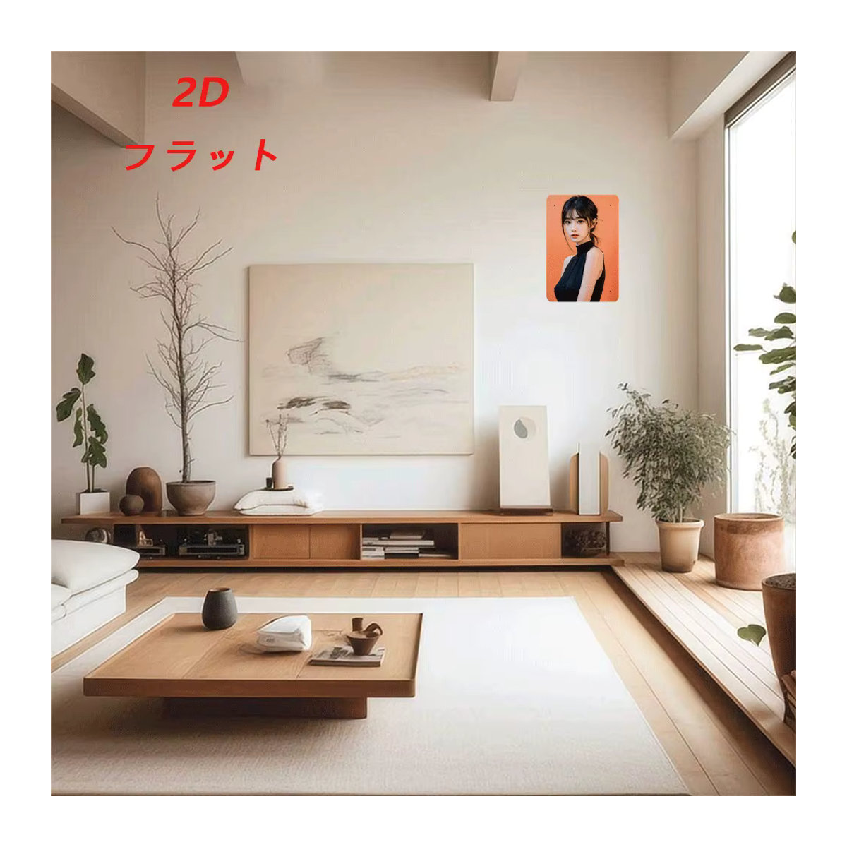 HELLOYOUNG Retro-Metallblechschild mit Frauendruck in Schwarz-Orange, Vintage Wandkunst für Wohnzimmer und Büro, B: 30,48 cm, H: 20,32 cm, T: 0,3 cm - Bild 2