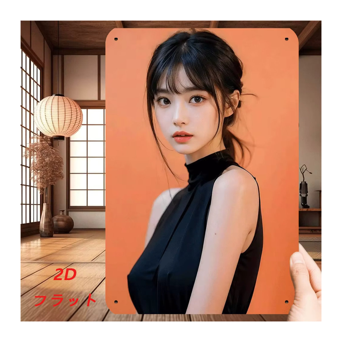 HELLOYOUNG Retro-Metallblechschild mit Frauendruck in Schwarz-Orange, Vintage Wandkunst für Wohnzimmer und Büro, B: 30,48 cm, H: 20,32 cm, T: 0,3 cm - Bild 6