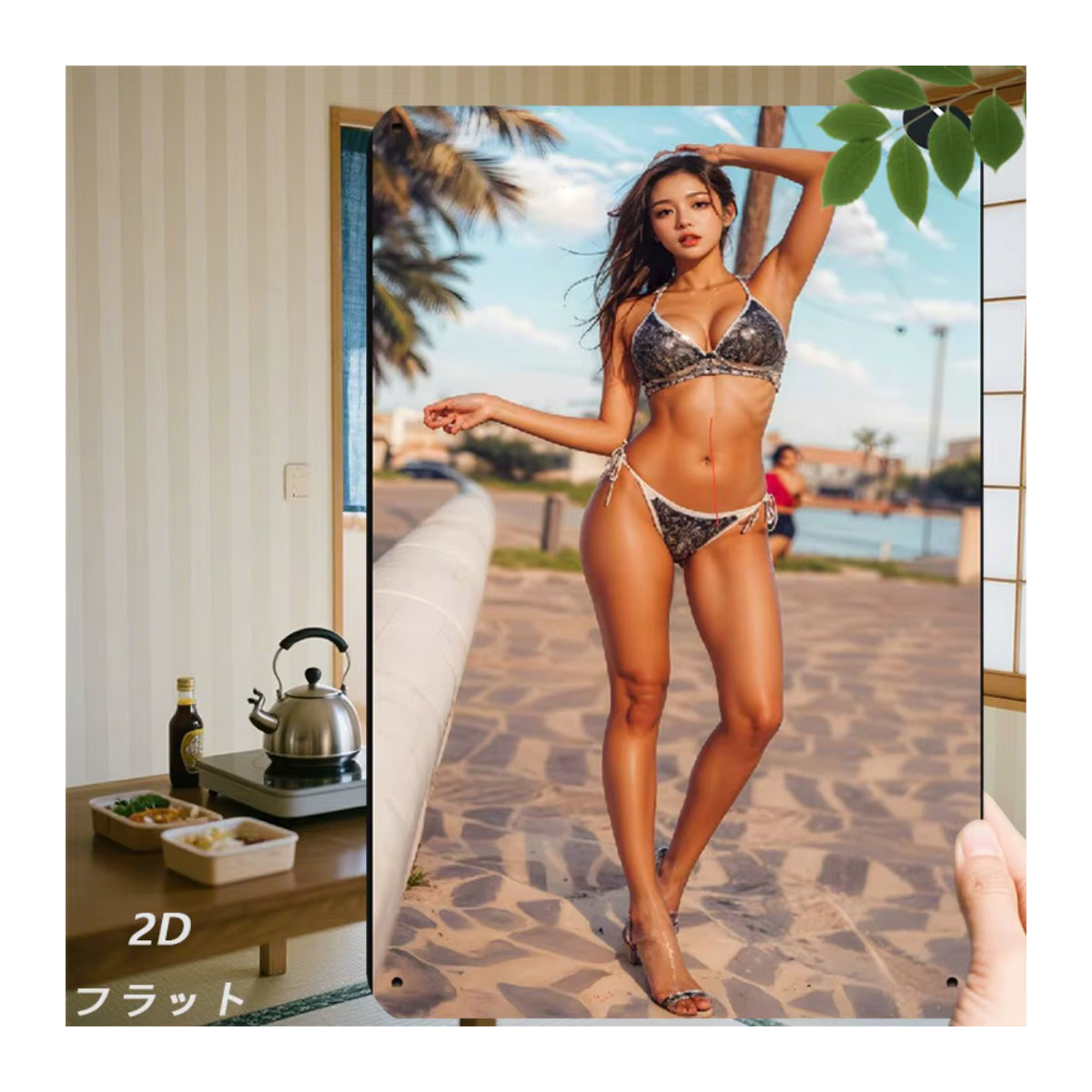 HELLOYOUNG Retro-Metallschild Bikini-Mädchen Wandkunst im Querformat, mehrfarbig, B: 30,5 cm, H: 20,3 cm - Bild 1