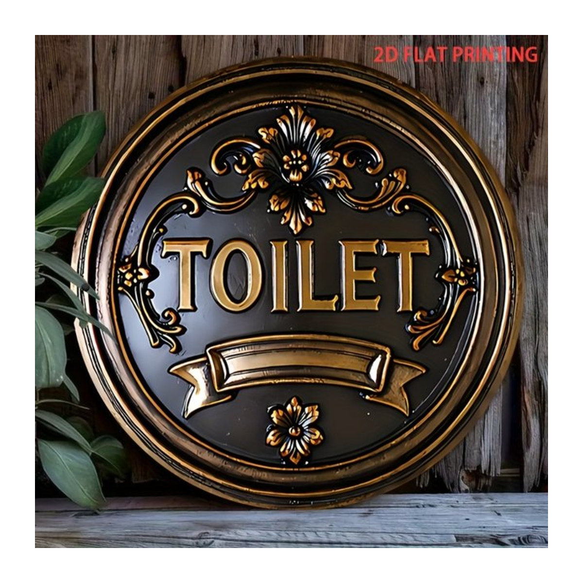 HELLOYOUNG Vintage Toilettenschild aus Metall in Schwarz mit goldenen Blumenakzenten, rundes Wandkunst-Schild zum Aufhängen, Durchmesser: 20 cm - Bild 1