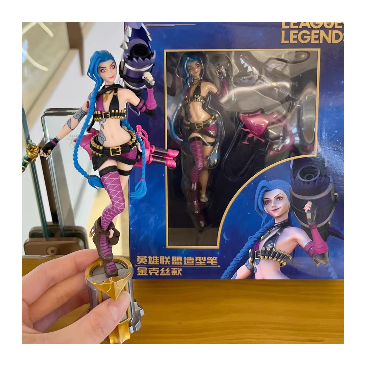 HEROCROSS League of Legends Anime Figur Luxanna Crownguard Lux Kaisa Jinx Actionfigur, mehrfarbig, Höhe: 22 cm - Bild 2