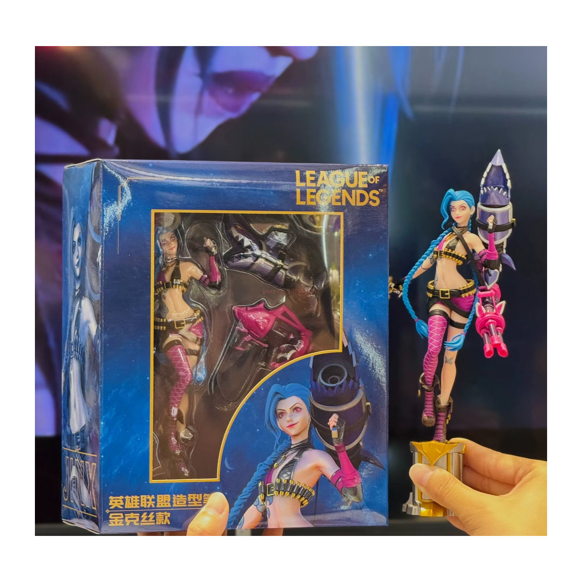HEROCROSS League of Legends Anime Figur Luxanna Crownguard Lux Kaisa Jinx Actionfigur, mehrfarbig, Höhe: 22 cm - Bild 5