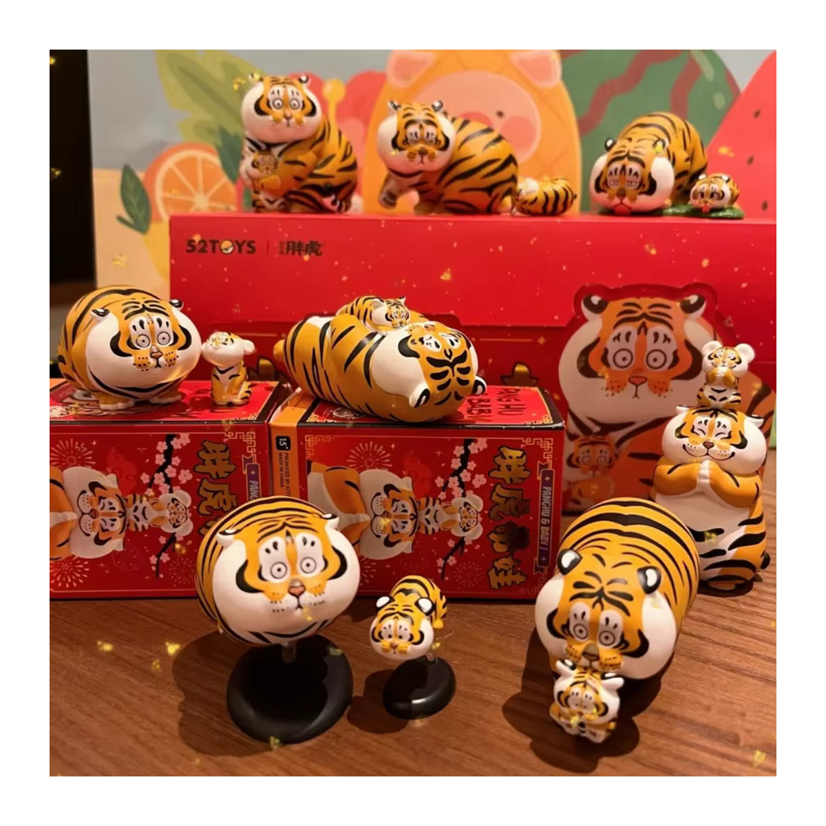 HEROCROSS Original Blind Box Ich bin nicht fett Tiger Panghu mit Baby 2er Serie Anime Figur, Orange - Bild 2