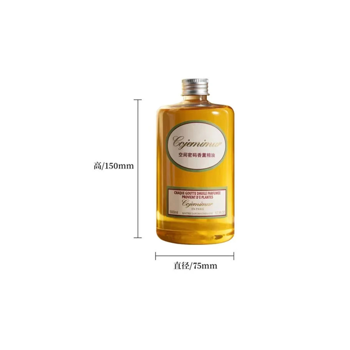 Hilton Ritz Carlton Duftöl für Heimparfums und Diffusoren in Gelb - Bild 6