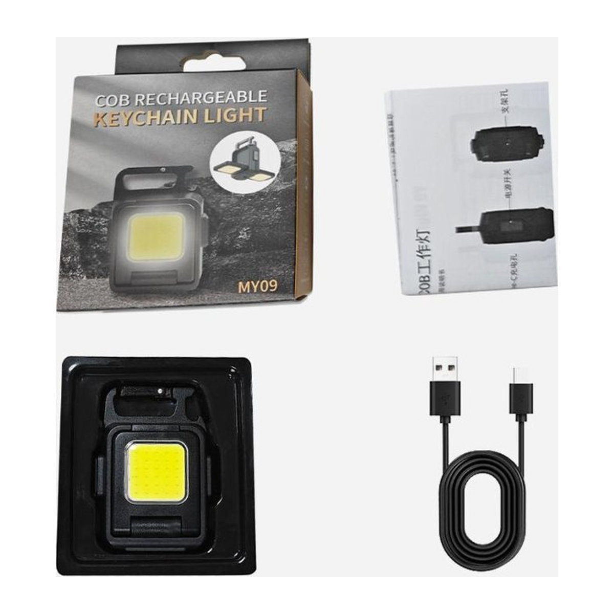 HIMMELSSCHATTEN Mini LED Taschenlampe mit 1000LM, USB-ladbare COB Arbeitsleuchte, 90 Grad drehbar, multifunktionales Schlüsselanhänger Licht für Camping und Arbeit - Bild 1